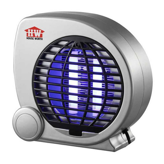 เครื่องดักยุง และแมลง HW-K502 เครื่องดักยุง และแมลง HW-K502