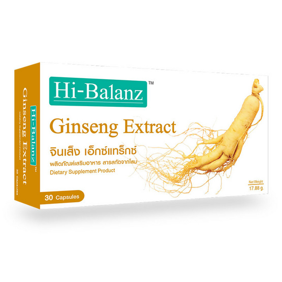 Hi-Balanz Ginseng Extract สารสกัดจากโสม บรรจุ 30 แคปซูล Hi-Balanz Ginseng Extract สารสกัดจากโสม บรรจุ 30 แคปซูล