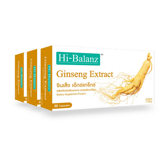 Hi-Balanz Ginseng Extract บรรจุ 30 แคปซูล แพ็ค 3 กล่อง Hi-Balanz Ginseng Extract บรรจุ 30 แคปซูล แพ็ค 3 กล่อง