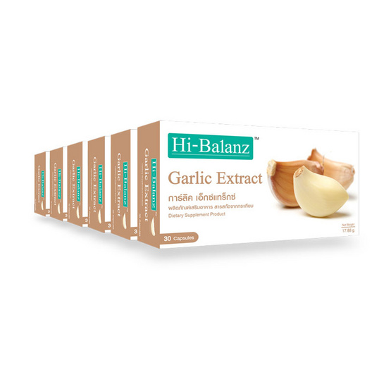 Hi-Balanz Garlic Extract สารสกัดจากกระเทียม บรรจุ 30 แคปซูล แพ็ค 6 กล่อง Hi-Balanz Garlic Extract สารสกัดจากกระเทียม บรรจุ 30 แคปซูล แพ็ค 6 กล่อง