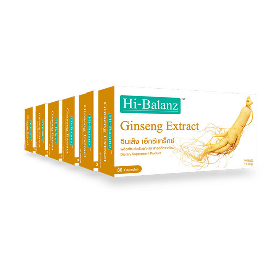 Hi-Balanz Ginseng Extract สารสกัดจากโสม บรรจุ 30 แคปซูล แพ็ค 6 กล่อง Hi-Balanz Ginseng Extract สารสกัดจากโสม บรรจุ 30 แคปซูล แพ็ค 6 กล่อง