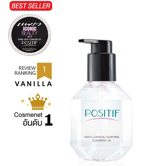 POSITIF Phyto Crystal Purifying Cleansing Oil 200ml. POSITIF Phyto Crystal Purifying Cleansing Oil 200ml.