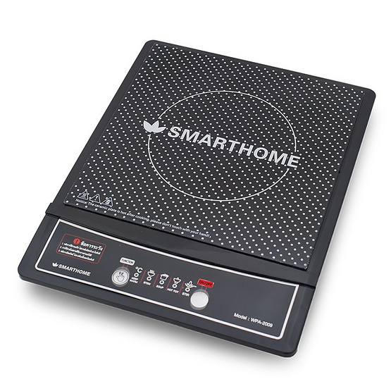เตาแม่เหล็กไฟฟ้า Smart Home รุ่น WPA-2009 แถมฟรี หม้อสแตนเลส ฝาแก้ว เตาแม่เหล็กไฟฟ้า Smart Home รุ่น WPA-2009 แถมฟรี หม้อสแตนเลส ฝาแก้ว
