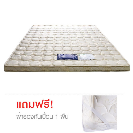 Lotus Topper Companian -III เบาะรองนอน (หนา 4 นิ้ว) Lotus Topper Companian -III เบาะรองนอน (หนา 4 นิ้ว)