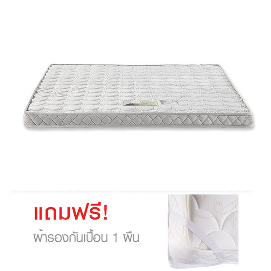 Lotus Topper Miratex -II เบาะรองนอน (หนา 3 นิ้ว) Lotus Topper Miratex -II เบาะรองนอน (หนา 3 นิ้ว)