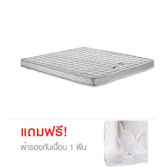 Lotus Topper Miratex -III เบาะรองนอน (หนา 4 นิ้ว) Lotus Topper Miratex -III เบาะรองนอน (หนา 4 นิ้ว)