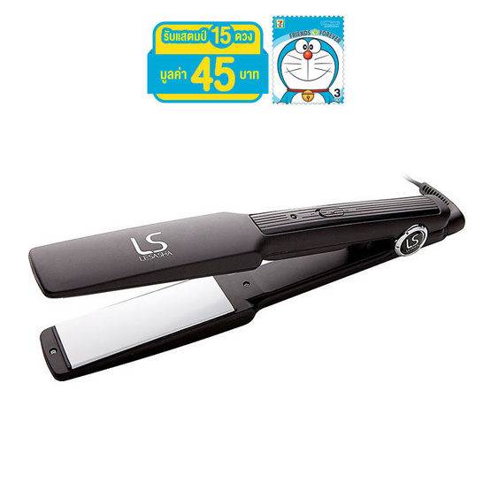 Lesasha เครื่องหนีบผม Ceramic-XL Hair LS0298 สีดำ Lesasha เครื่องหนีบผม Ceramic-XL Hair LS0298 สีดำ