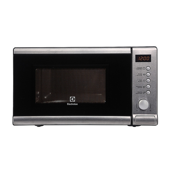 ELECTROLUX เตาอบไมโครเวฟ EMS2027GX พร้อมระบบย่าง ขนาด 20 ลิตร ELECTROLUX เตาอบไมโครเวฟ EMS2027GX พร้อมระบบย่าง ขนาด 20 ลิตร