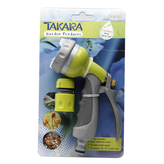 TAKARA DGT2007 หัวฉีดน้ำทาการ่า(เหล็ก)ปรับน้ำ 7 รูปแบบ TAKARA DGT2007 หัวฉีดน้ำทาการ่า(เหล็ก)ปรับน้ำ 7 รูปแบบ
