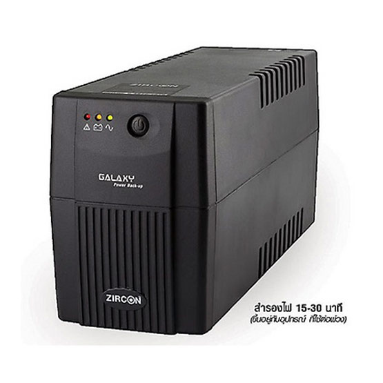 Zircon UPS Galaxy 900VA Black Zircon UPS Galaxy 900VA Black