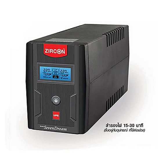 Zircon UPS Seven Dream 800VA Black ( Exclusive Model For ShopAt24 ) Zircon UPS Seven Dream 800VA Black ( Exclusive Model For ShopAt24 )