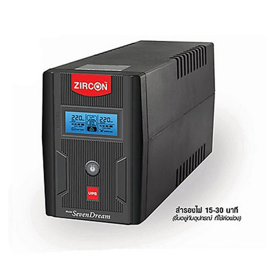 Zircon UPS Seven Dream 850VA Black ( Exclusive Model For ShopAt24 ) Zircon UPS Seven Dream 850VA Black ( Exclusive Model For ShopAt24 )