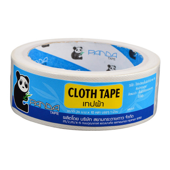 Panda Tape เทปผ้า 36มม.x10หลา สีขาว (แพ็ค15ม้วน) Panda Tape เทปผ้า 36มม.x10หลา สีขาว (แพ็ค15ม้วน)