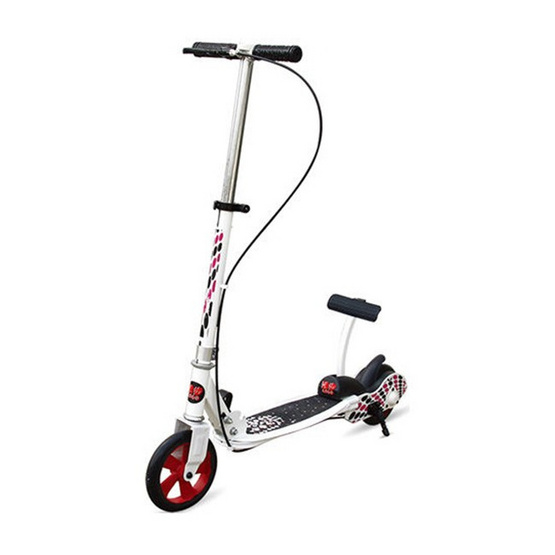 สกู๊ตเตอร์ขาโยก Gaddy Scooter รุ่น Rock Rock สกู๊ตเตอร์ขาโยก Gaddy Scooter รุ่น Rock Rock