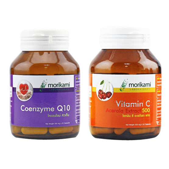 Morikami Set ประกอบด้วย Coenzyme Q10 30แคปซูล+ Vitamin C Acerola Extract500 30แคปซูล Morikami Set ประกอบด้วย Coenzyme Q10 30แคปซูล+ Vitamin C Acerola Extract500 30แคปซูล