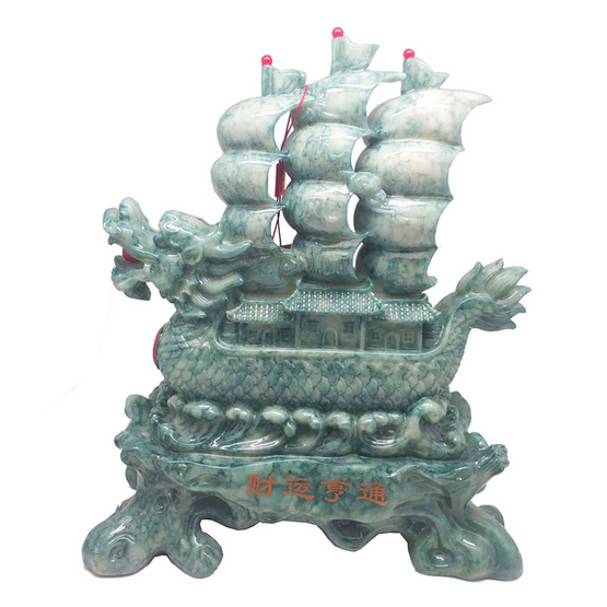 เรือสำเภาหัวมังกรเสริมความเจริญรุ่งเรือง เรือสำเภาหัวมังกรเสริมความเจริญรุ่งเรือง