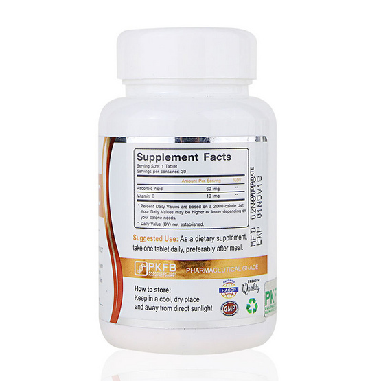The Nature Vit C + E เดอะเนเจอร์ วิตซี + อี 500 มิลลิกรัม 30 เม็ด The Nature Vit C + E เดอะเนเจอร์ วิตซี + อี 500 มิลลิกรัม 30 เม็ด