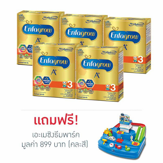 นมผงเอนฟาโกร A+ สูตร 3 จืด 550 กรัม นมผงเอนฟาโกร A+ สูตร 3 จืด 550 กรัม