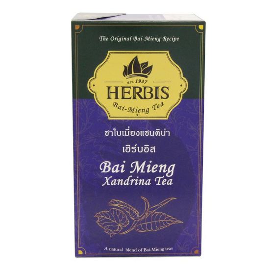 Herbis ชาใบเมี่ยงแซนดิน่า 30กรัม Herbis ชาใบเมี่ยงแซนดิน่า 30กรัม