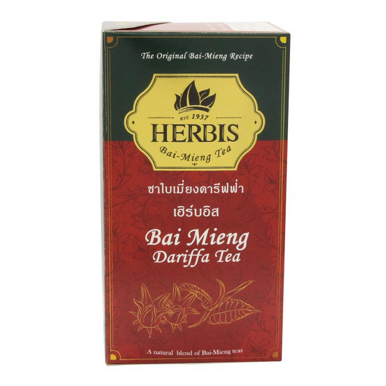Herbis ชาใบเมี่ยงดารีฟฟ่า 30กรัม Herbis ชาใบเมี่ยงดารีฟฟ่า 30กรัม