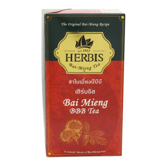 Herbis ชาใบเมี่ยงบีบีบี 30กรัม Herbis ชาใบเมี่ยงบีบีบี 30กรัม
