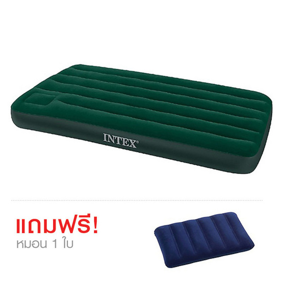 Intex ที่นอนเป่าลม Camping แบบมีที่สูบลมใช้เท้าเหยียบฝังในตัวเตียงเดี่ยว Twin 3.5 ฟุต ฟรี หมอน 1 ใบ Intex ที่นอนเป่าลม Camping แบบมีที่สูบลมใช้เท้าเหยียบฝังในตัวเตียงเดี่ยว Twin 3.5 ฟุต ฟรี หมอน 1 ใบ