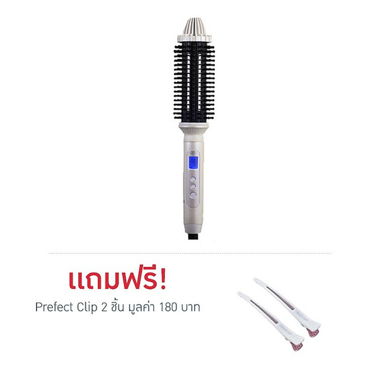 Create Ion Roll Brush Iron II 32 mm.สีขาว Create Ion Roll Brush Iron II 32 mm.สีขาว