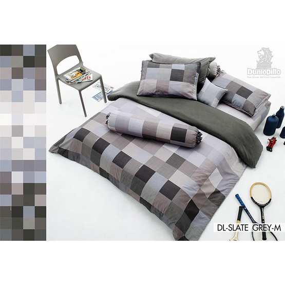 Dunlopillo ผ้านวม+ผ้าปู Softatex DL-01 GREY Dunlopillo ผ้านวม+ผ้าปู Softatex DL-01 GREY