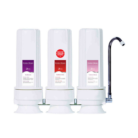 MAZUMA เครื่องกรองน้ำ 3 ขั้นตอน EC33 MAZUMA เครื่องกรองน้ำ 3 ขั้นตอน EC33