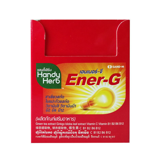 Handy Herb (แซนด์-เอ็ม แฮนดี้เฮิร์บ) เอนเนอร์-จี บรรจุ 24 แคปซูล Handy Herb (แซนด์-เอ็ม แฮนดี้เฮิร์บ) เอนเนอร์-จี บรรจุ 24 แคปซูล