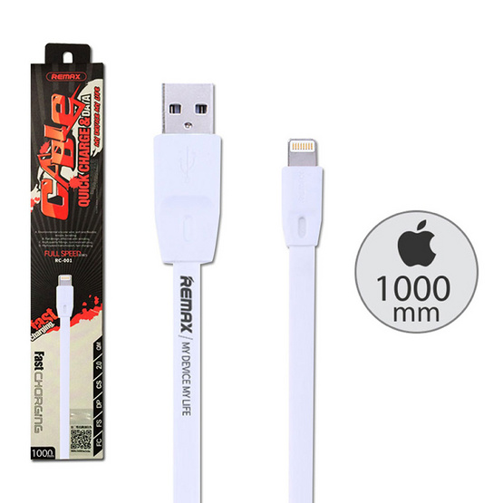 Remax Cable i6/Plus/5s/5 1M,Full Speed Remax Cable i6/Plus/5s/5 1M,Full Speed