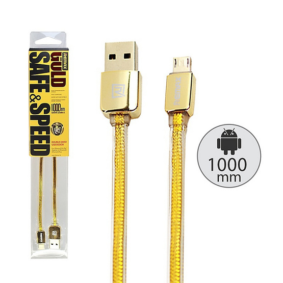 Remax Cable Micro 1M Remax Cable Micro 1M