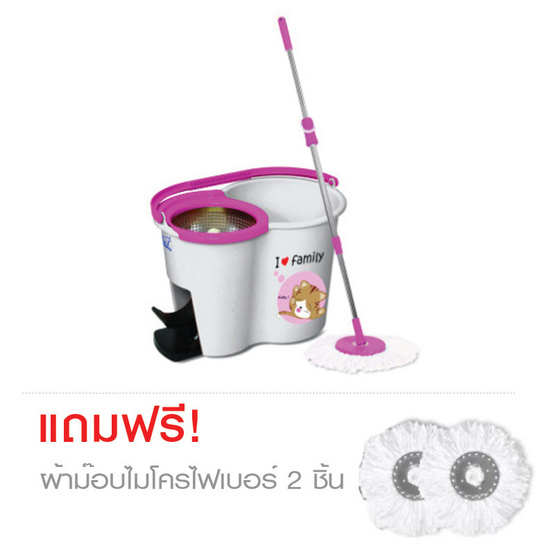 FAMILY HYBRID MOP ชุดม็อบถูพื้น รุ่น FM-02H (มีที่เหยียบ) ลาย KITTY สีชมพู แถมฟรี ผ้าม๊อบ 2 ชิ้น FAMILY HYBRID MOP ชุดม็อบถูพื้น รุ่น FM-02H (มีที่เหยียบ) ลาย KITTY สีชมพู แถมฟรี ผ้าม๊อบ 2 ชิ้น