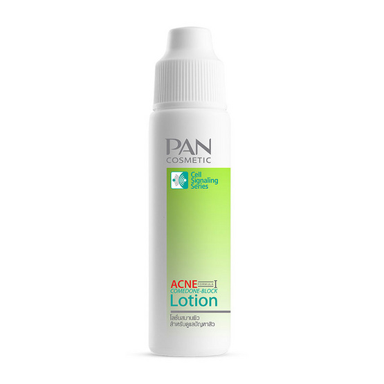 Pan Acne Formula I Lotion 20ml. Pan Acne Formula I Lotion 20ml.