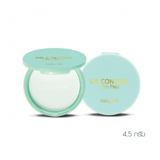 Oil Control Film Pact 4.5g. Cathy Doll (M) Translucent Oil Control Film Pact 4.5g. Cathy Doll (M) Translucent