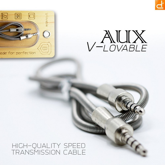 Gizmo Cable AUX Spring 1M Gizmo Cable AUX Spring 1M