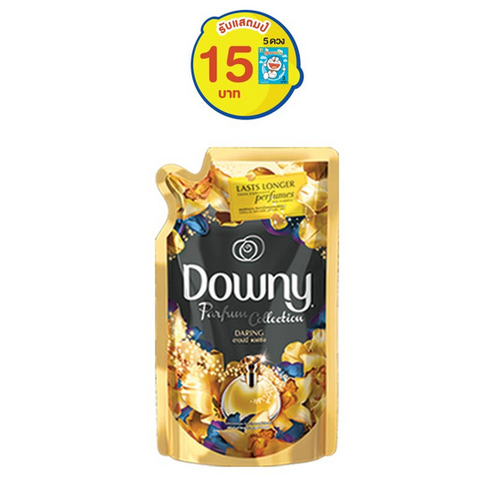 Downy น้ำยาปรับผ้านุ่ม กลิ่นแดร์ริ่ง 560 มล. ถุงเติม สีทองดำ Downy น้ำยาปรับผ้านุ่ม กลิ่นแดร์ริ่ง 560 มล. ถุงเติม สีทองดำ
