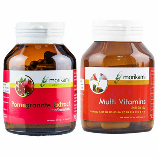 Morikami เซ็ต Multi Vitamins บรรจุ 30 แคปซูล และ Pomegranate Extract บรรจุ 30 แคปซูล Morikami เซ็ต Multi Vitamins บรรจุ 30 แคปซูล และ Pomegranate Extract บรรจุ 30 แคปซูล