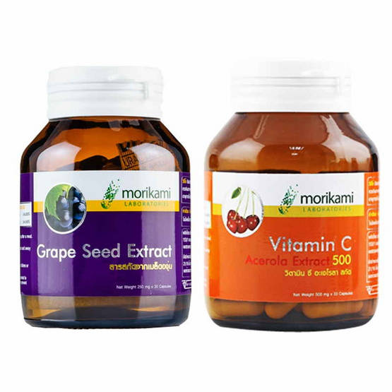 Morikami เซ็ต Grape Seed Extract บรรจุ 30 แคปซูล และ Vitamin C - Acerola บรรจุ 30 แคปซูล Morikami เซ็ต Grape Seed Extract บรรจุ 30 แคปซูล และ Vitamin C - Acerola บรรจุ 30 แคปซูล