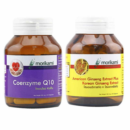 Morikami เซ็ต Coenzyme Q10 บรรจุ 30 แคปซูล และ American Ginseng บรรจุ 30 แคปซูล Morikami เซ็ต Coenzyme Q10 บรรจุ 30 แคปซูล และ American Ginseng บรรจุ 30 แคปซูล