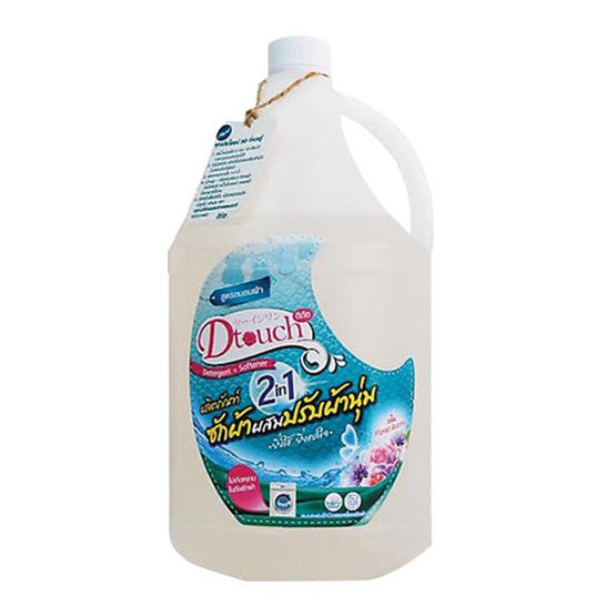 Dtouch น้ำยาซักผ้าผสมปรับผ้านุ่ม 2in1 3500 ml. Dtouch น้ำยาซักผ้าผสมปรับผ้านุ่ม 2in1 3500 ml.