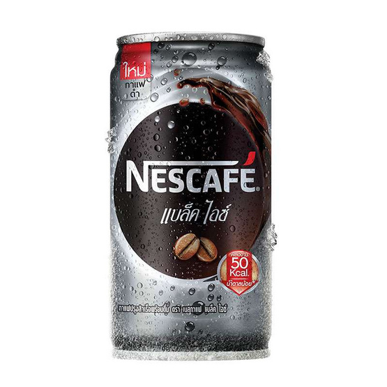 เนสกาแฟ แบล็คไอซ์ 180 มล. (แพ็ก 30 กระป๋อง) เนสกาแฟ แบล็คไอซ์ 180 มล. (แพ็ก 30 กระป๋อง)