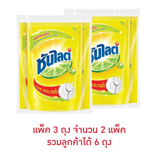 ซันไลต์เลมอน เทอร์โบ ถุงเติม 500มล. 3ถุงx2แพ็ค (รวมได้รับ 6ถุง) ซันไลต์เลมอน เทอร์โบ ถุงเติม 500มล. 3ถุงx2แพ็ค (รวมได้รับ 6ถุง)