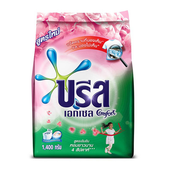 บรีสเอ็กเซล คอมฟอร์ท ใหญ่ 1400 กรัม บรีสเอ็กเซล คอมฟอร์ท ใหญ่ 1400 กรัม