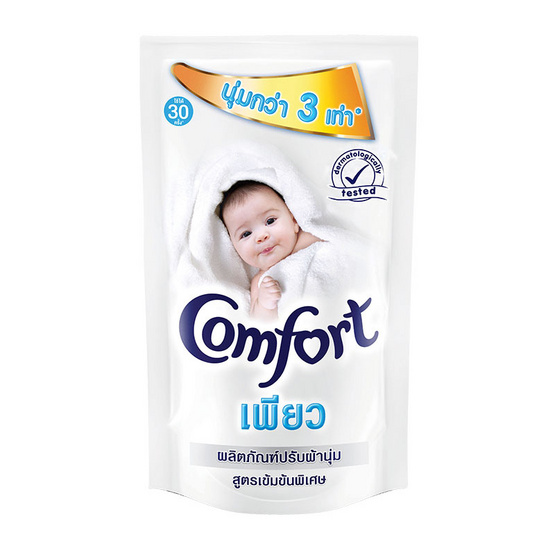 ปรับผ้านุ่มคอมฟอร์ทเพียว ถุงเติม 580 มล. ปรับผ้านุ่มคอมฟอร์ทเพียว ถุงเติม 580 มล.