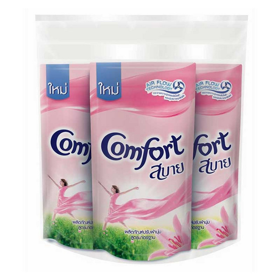 คอมฟอร์ท น้ำยาปรับผ้านุ่ม ชมพู 580 มล. คอมฟอร์ท น้ำยาปรับผ้านุ่ม ชมพู 580 มล.