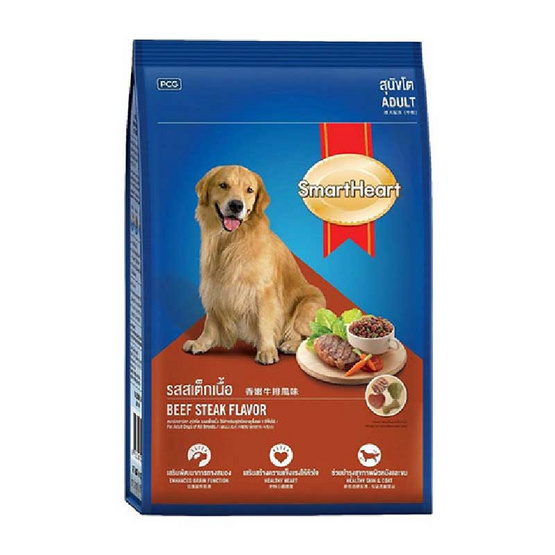 สมาร์ฮาร์ท อาหารสุนัขโต สเต็กเนื้อ 2.6 Kg. สมาร์ฮาร์ท อาหารสุนัขโต สเต็กเนื้อ 2.6 Kg.