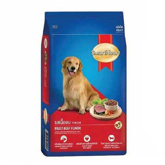 อาหารสุนัขเล็กสมาทฮาร์ทไก่ตับ 1.5 kg อาหารสุนัขเล็กสมาทฮาร์ทไก่ตับ 1.5 kg