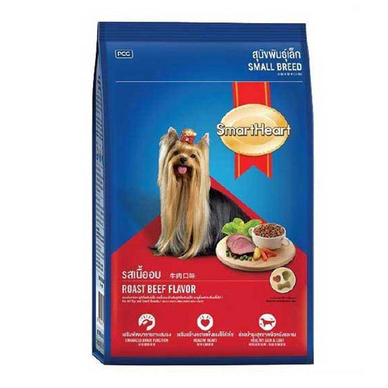 สมาร์ฮาร์ท อาหารสุนัขเล็กเนื้ออบ 3 kg สมาร์ฮาร์ท อาหารสุนัขเล็กเนื้ออบ 3 kg