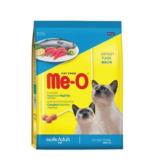 อาหารแมวมีโอ ปลาทูน่า 1 Kg อาหารแมวมีโอ ปลาทูน่า 1 Kg